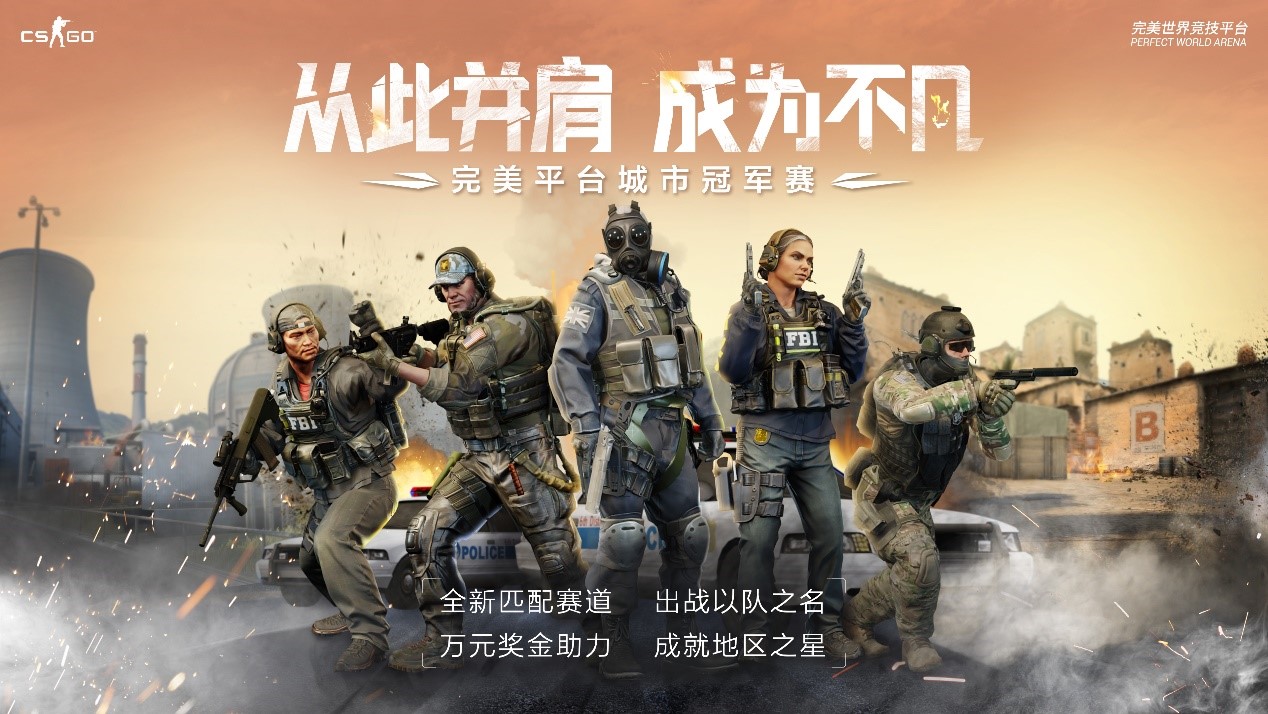 电竞赛事高潮迭起:JDG激战胜TE,AG憾负WOL精彩盘点 电竞赛事高潮迭起:JDG激战胜TE,AG憾负WOL精彩盘点